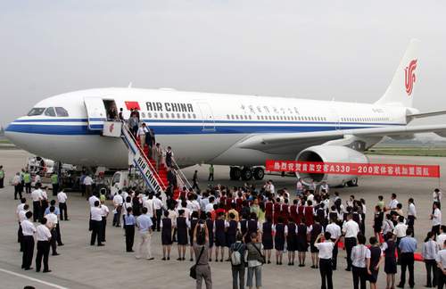 中国飞机租赁有限公司空客A330-200双通道宽体客机B-6541加盟国航机队