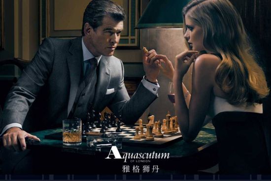 英国奢侈品牌Aquascutum(雅格狮丹)进入破产保护程序