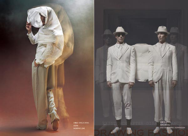 ESMOD•北京2012届毕业设计最佳男装制版奖（左）最佳男装设计奖（右）