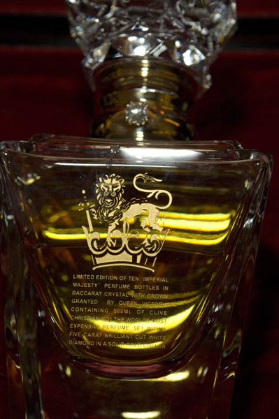 世界上最贵的香水 ImperialMajesty英国香水
