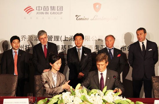兰博基尼Lamborghini中国提速 奢侈品牌联姻酒店管理入驻苏州