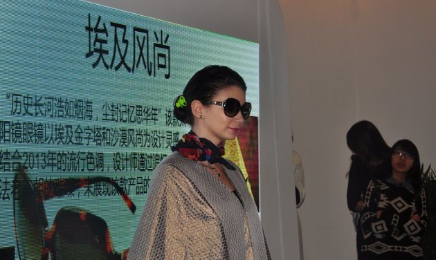 PORTS EYEWEAR “埃及艳后”惊艳2013年上海国际眼镜展