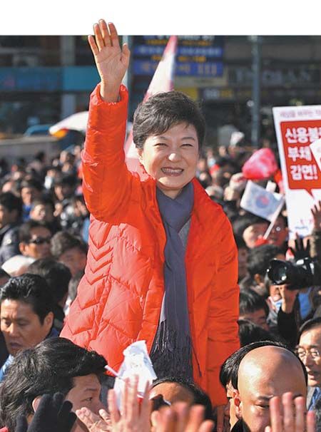 朴槿惠简历:韩国女总统朴槿惠资料图片-家庭背景