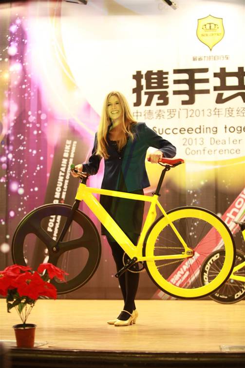 索罗门2013年新品打造最省力的自行车