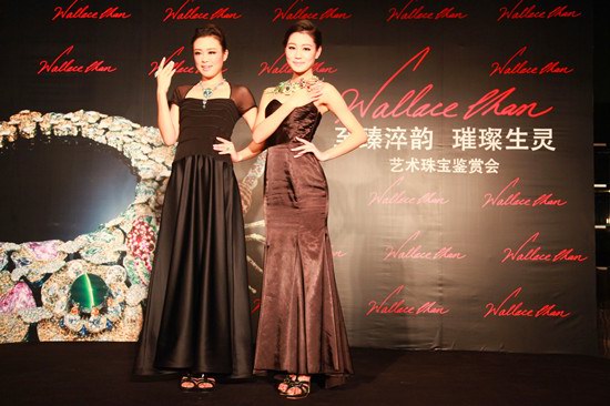 华人珠宝艺术家Wallace Chan耀冠全球 艺术珠宝首度北京展出