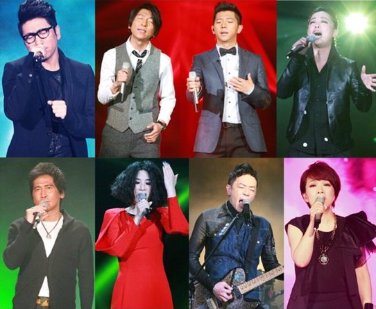 《我是歌手》首期歌手：沙宝亮、羽泉、黄绮珊、齐秦、尚雯婕、黄贯中、陈明
