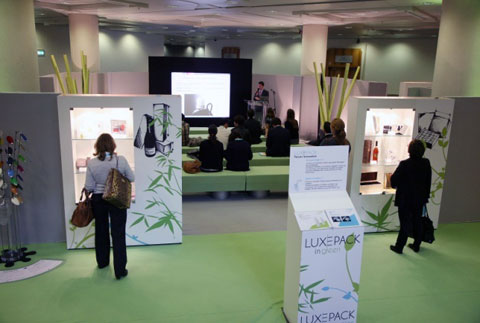 LuxePack：奢侈品包装绿色革命大奖颁奖仪式