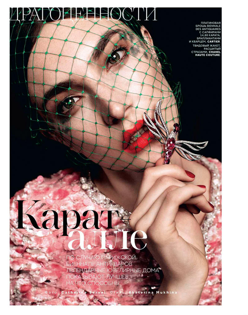 Jacquelyn Jablonski《Vogue》俄版2012年10月号