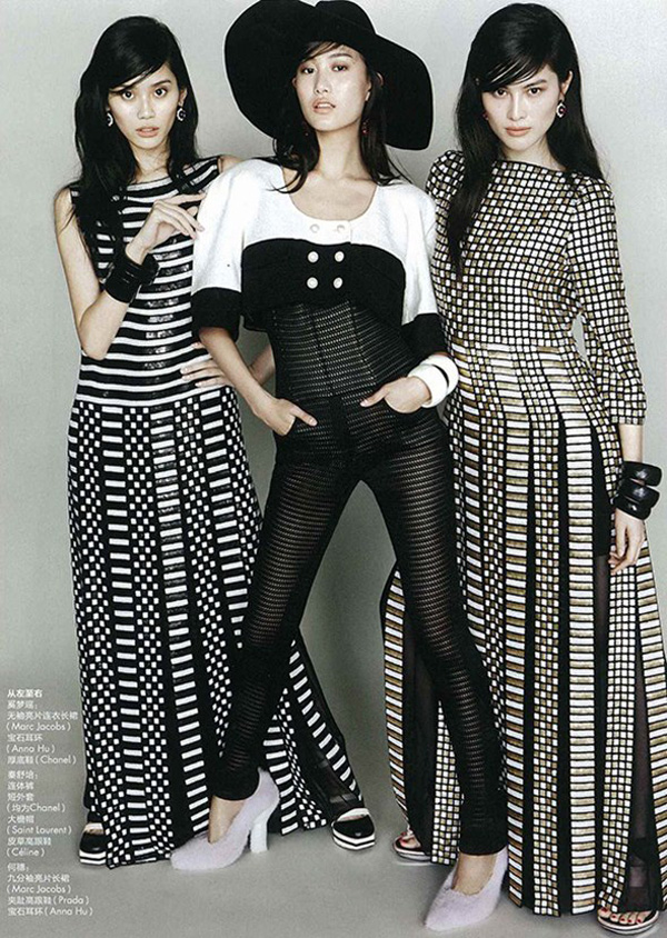 「新摩登时代」《Elle》中国版2013年3月号