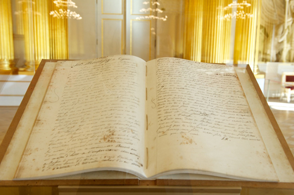 由玛丽亚·费多罗芙娜向轩尼诗家族发出的干邑预定书信