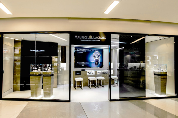 Maurice Lacroix 首家专门店进驻尖沙咀国际广场