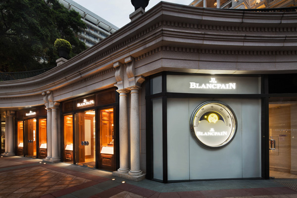 Blancpain（宝珀）香港中环与尖沙咀新店将同日揭幕