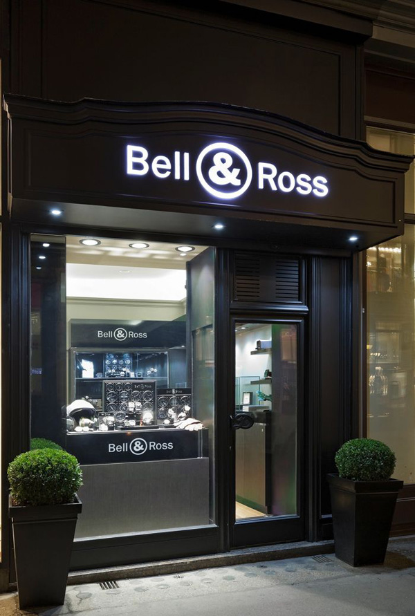 Bell & Ross（柏莱士）维也纳开设欧洲第二间专卖店