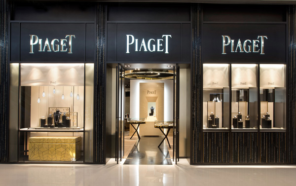 Piaget（伯爵）沈阳市府恒隆广场精品店盛大开幕
