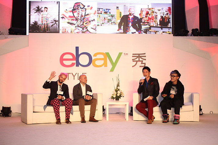 eBay Style 秀携纽约驰名妄想师闪灼北京【风气】风气中国网
