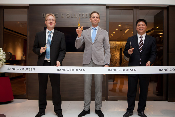 Bang & Olufsen 全球首家体验馆在北京开幕