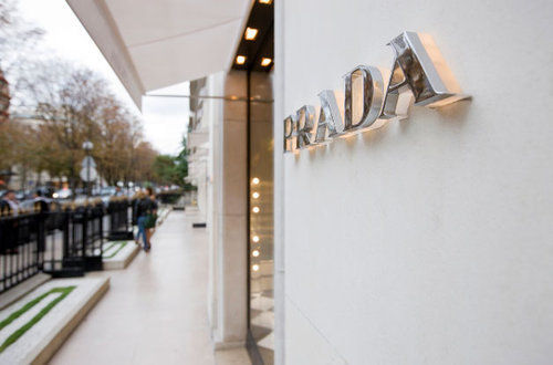 PRADA近3月在华业绩猛增五成