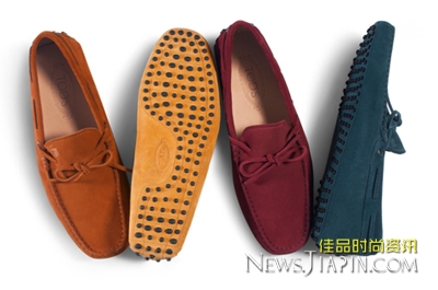 Tod's 豆豆鞋