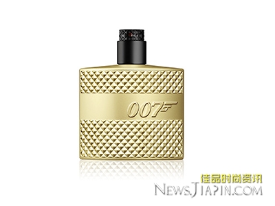 James Bond 007限量版香水