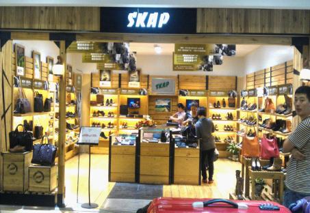 SKAP（圣伽步）“到远方去”——2012品牌巡展登陆诸暨