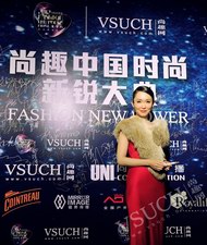 2012尚趣新锐大典即将开幕 新锐网络达人再战时尚盛典